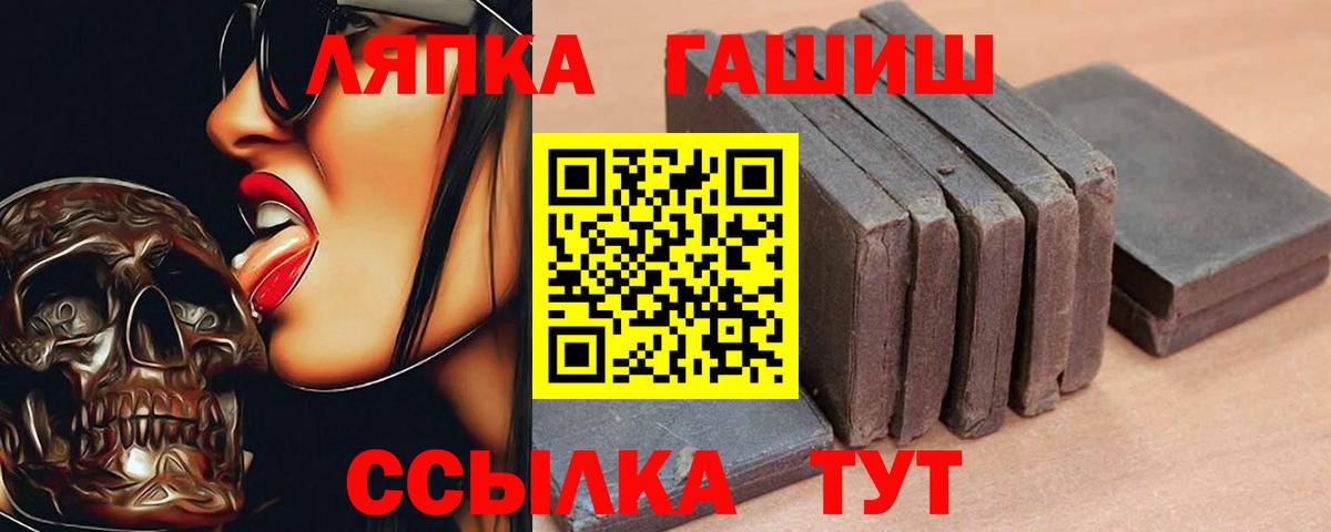  COCAIN Малгобек