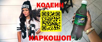 дистиллят марихуана Гагарин