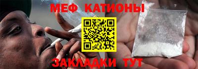 спиды Гай