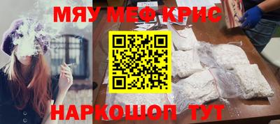 дистиллят марихуана Гагарин
