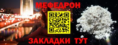 тгк Гатчина