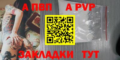тгк Гатчина