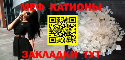 спиды Гай
