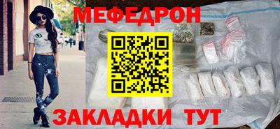 дистиллят марихуана Гагарин