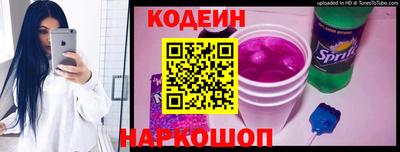 спиды Гай
