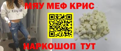 тгк Гатчина