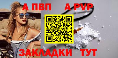 дистиллят марихуана Гагарин