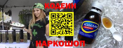 тгк Гатчина