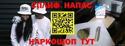 дистиллят марихуана Гагарин