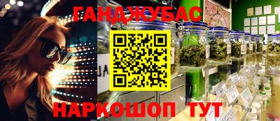 тгк Гатчина