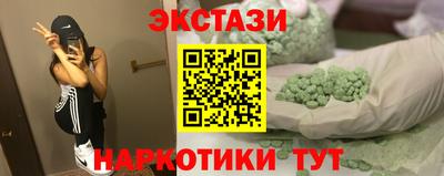 дистиллят марихуана Гагарин