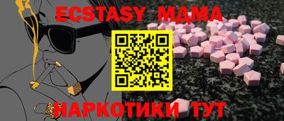 дистиллят марихуана Гагарин