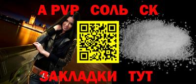 дистиллят марихуана Гагарин