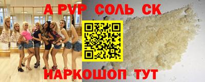 тгк Гатчина