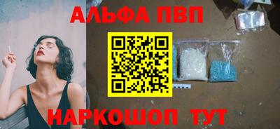 дистиллят марихуана Гагарин