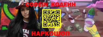 дистиллят марихуана Гагарин