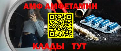 дистиллят марихуана Гагарин