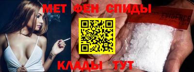 тгк Гатчина