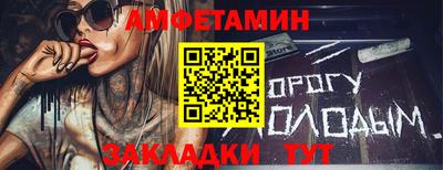 тгк Гатчина