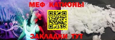 дистиллят марихуана Гагарин