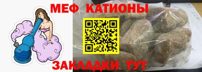 тгк Гатчина