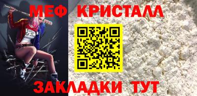 тгк Гатчина